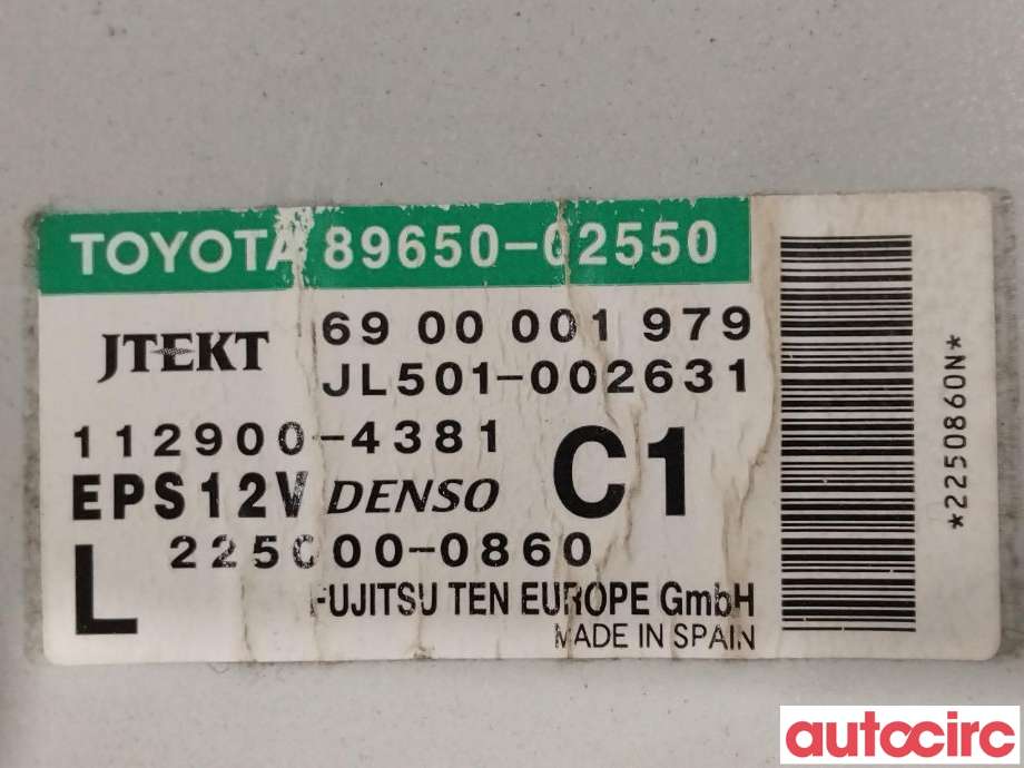 Styreenhet servo til Toyota Auris 2010-2012 (Type I, Fase 2)  (TOYOTA|8965002550)