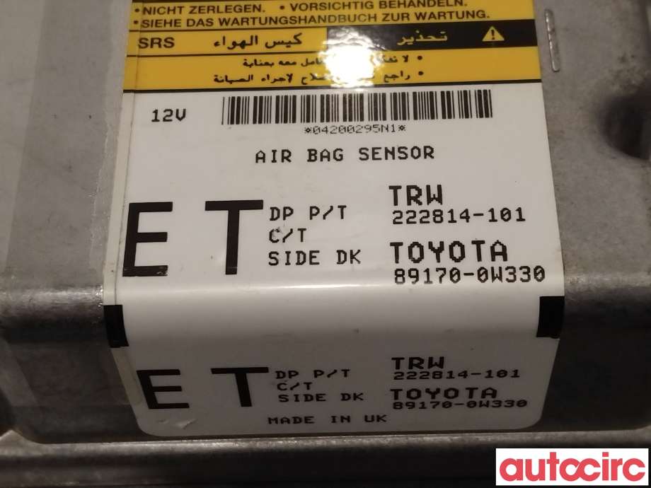 Airbag elektronikk til Toyota Auris 2010-2012 (Type I, Fase 2) (TOYOTA|891700W330|89170-0W330)