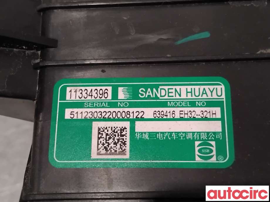 Diverse deler til MG MG4 2022-->>  (MG 4|11334396|639416)