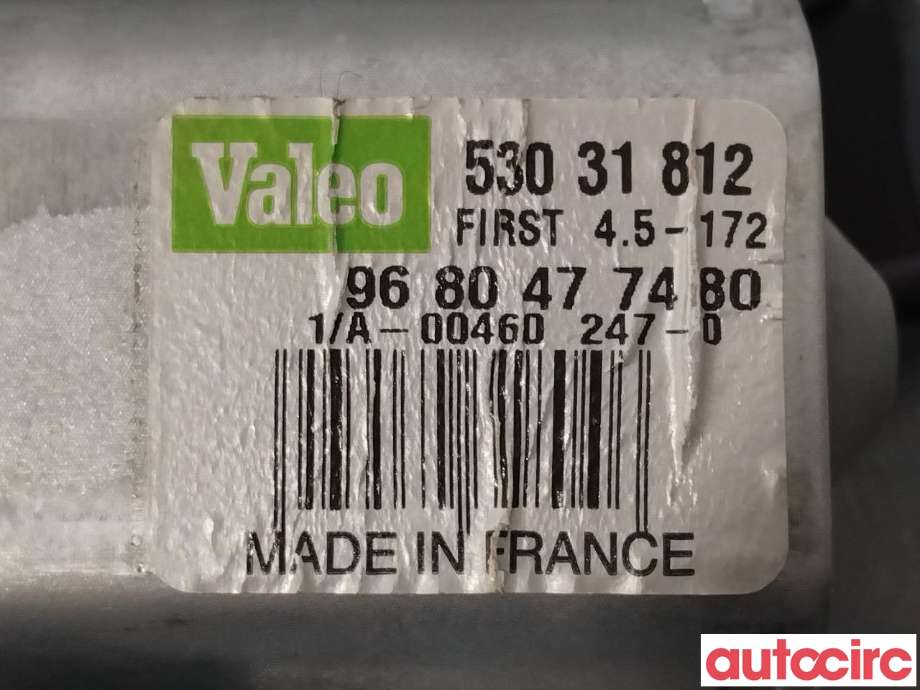 Viskermotor bakrute til Peugeot 5008 2010-2017 (Type I)  (PEUGEOT|6405JQ|9680477480)