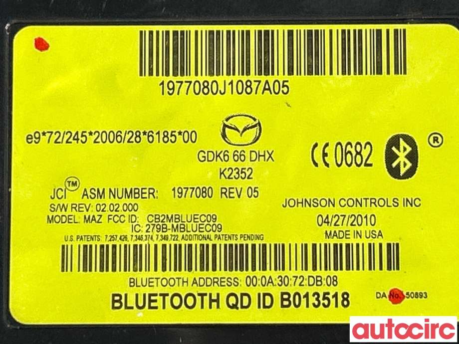 Styreenhet bluetooth til Mazda 6 2010-2013 (Type II, Fase 2)  (MAZDA|GDK666DHXA)