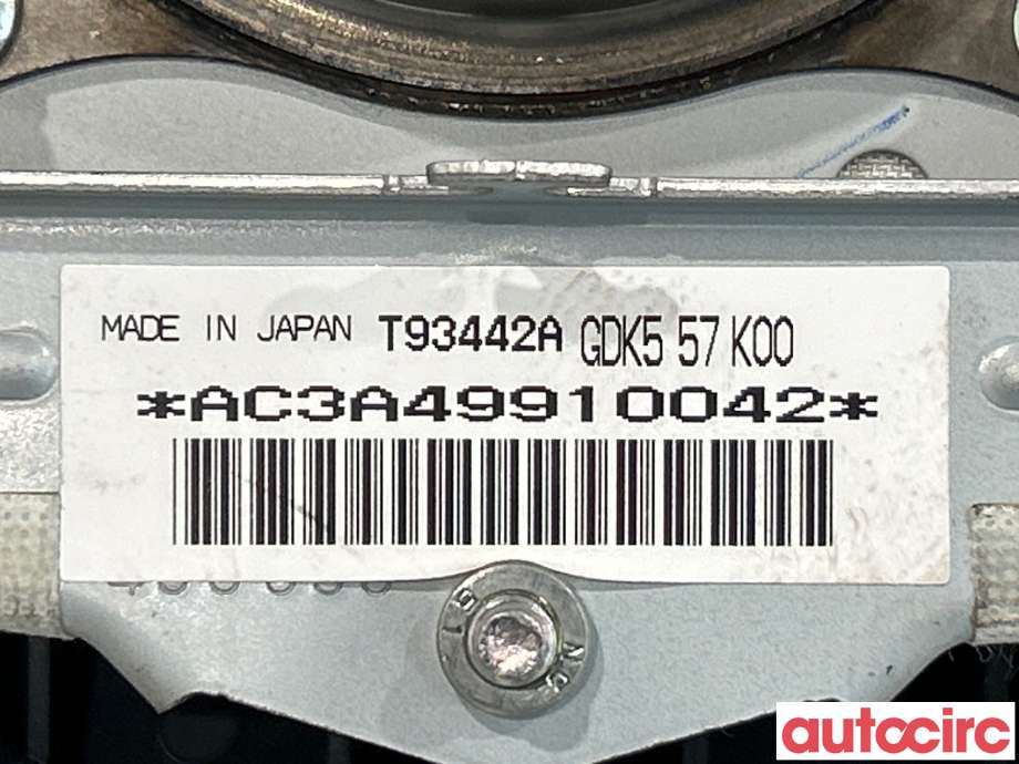 Airbag rattpute til Mazda 6 2010-2013 (Type II, Fase 2) (MAZDA|GDK557K00)