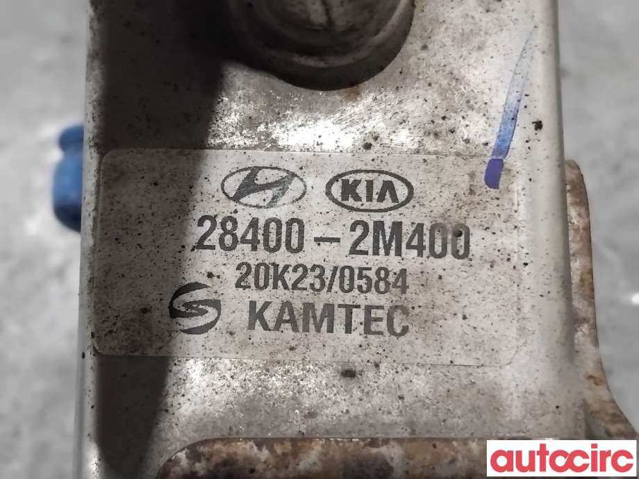 EGR-kjøler til Hyundai Tucson 2021-->> (HYUNDAI|284602M800||28400-2M400)