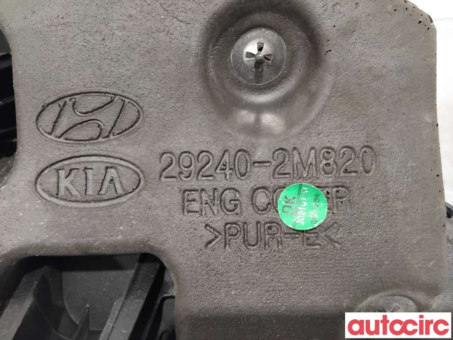 Motordeksel over motor til Hyundai Tucson 2021-->> (HYUNDAI|292402M820||29240-MM820)