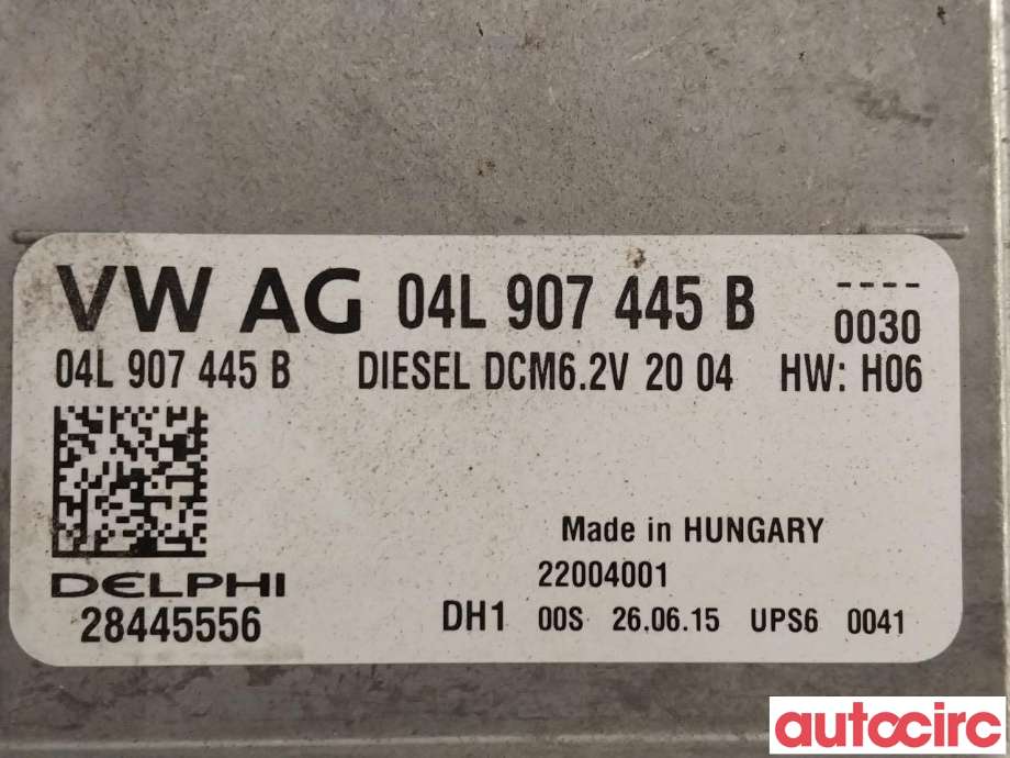 Styreenhet motor til VW Golf VII 2012-2017 (Fase 1) (VOLKSWAGEN|04L906056CR|04L907445B)