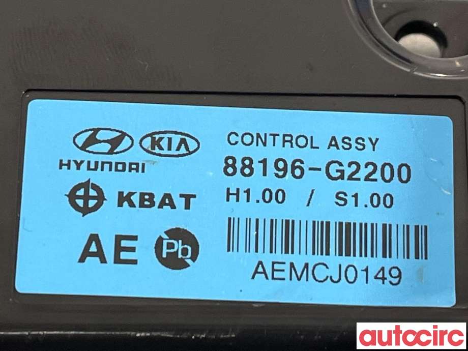 Styreenhet diverse til Hyundai Ioniq Electric 2016-2019 (Fase 1)  (HYUNDAI|88196G2200|88196-G2200)