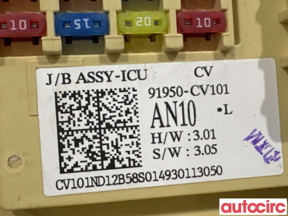 Sikringsboks til Kia EV6 2021-->> (KIA|91950CV101||91950-CV101)