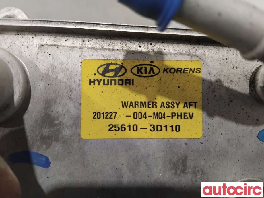 Oljekjøler til Hyundai Tucson 2021-->> (HYUNDAI|256203D100||25610-3D110)