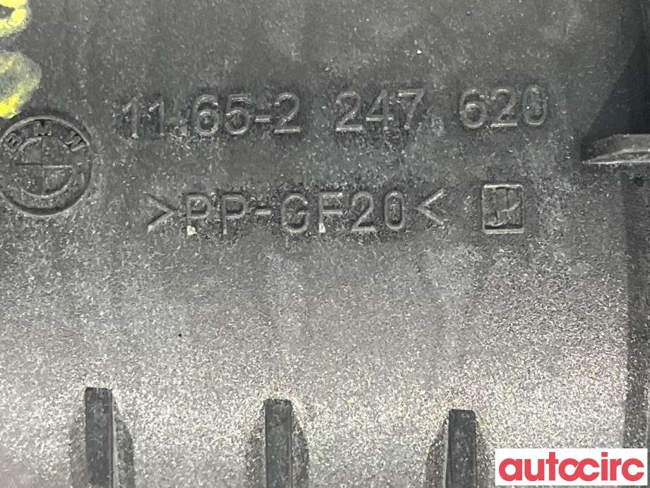 Vakuumtank til BMW 3-Serie 1998-2005 (E46) (E46) (BMW|11652247620)