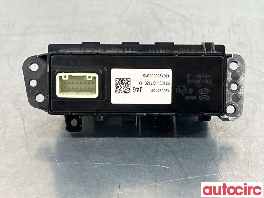 Bryter Antispinn til Hyundai Ioniq Electric 2016-2019 (Fase 1)  (HYUNDAI|93700G7130T9Y|93700-G71304X)