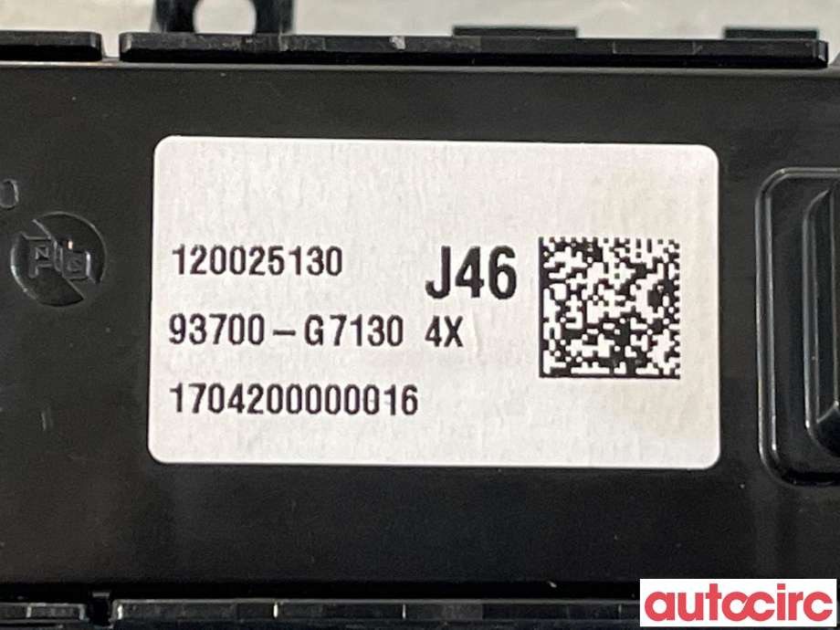 Bryter Antispinn til Hyundai Ioniq Electric 2016-2019 (Fase 1)  (HYUNDAI|93700G7130T9Y|93700-G71304X)