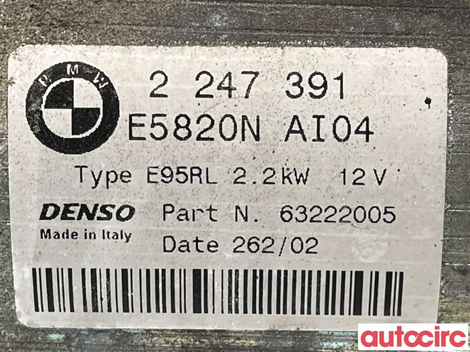 Starter diesel til BMW 3-Serie 1998-2005 (E46) (E46) (BMW|12412179676|2247391)