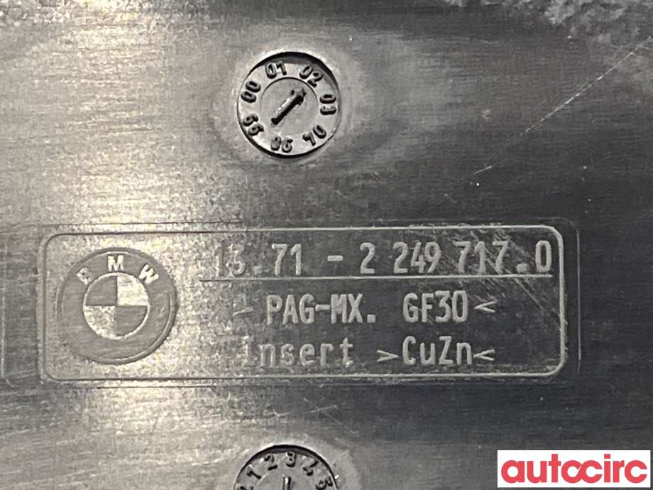 Luftfilterboks til BMW 3-Serie 1998-2005 (E46) (E46) (BMW|13712249717|)
