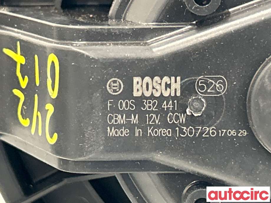 Varmeapparat motor til Tesla Model S 2013-2016 (Fase 1)  (TESLA|6007600|)