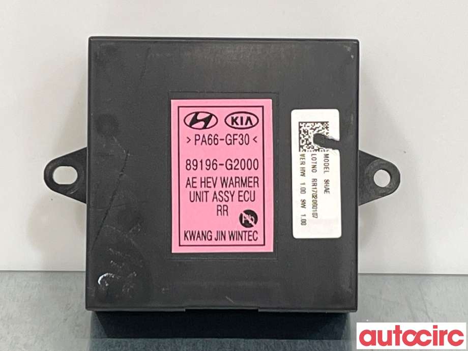 Styreenhet klima/aircondition til Hyundai Ioniq Electric 2016-2019 (Fase 1) (HYUNDAI|89196G2000|89196-G2000)