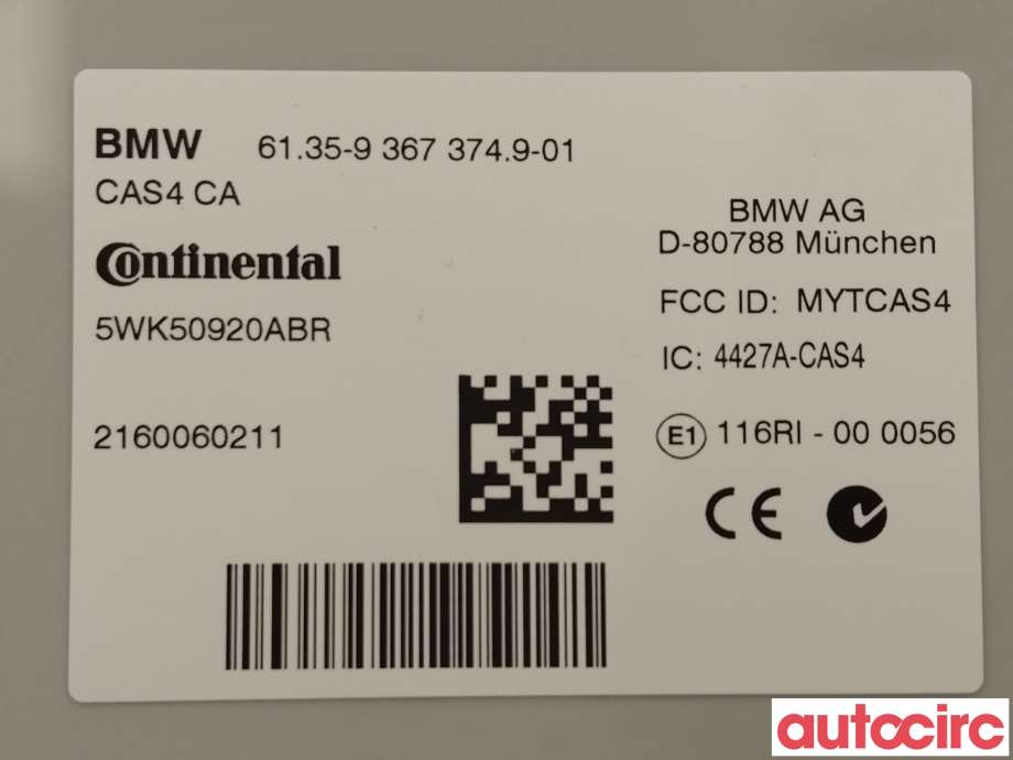 Styreenhet diverse til BMW X3 2010-2017 (F25) (F25) (BMW|61356809372|61359367374)