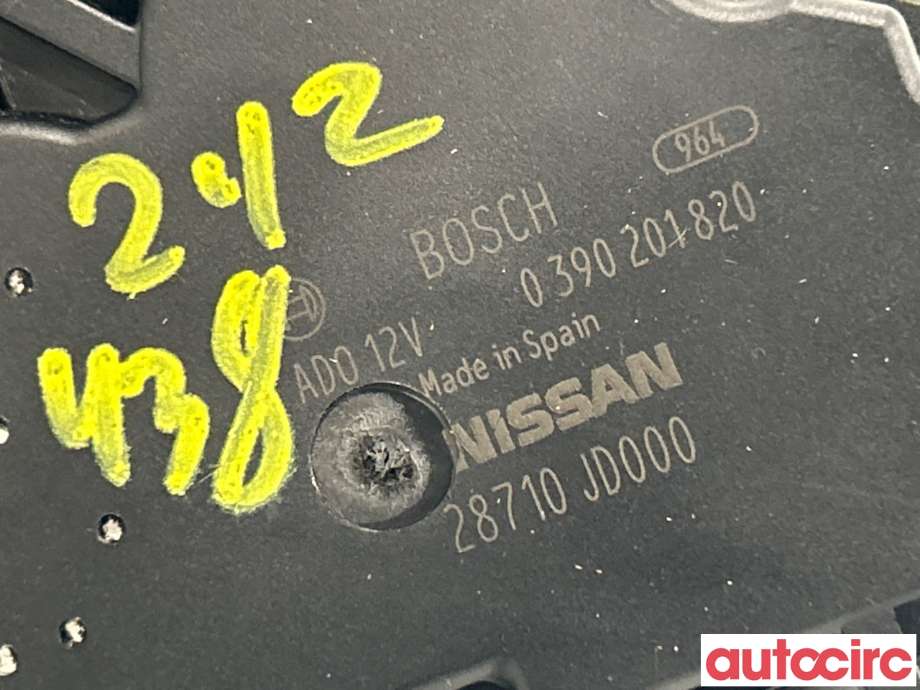 Viskermotor bakrute til Nissan Qashqai 2010-2014 (Type I, Fase 2)  (NISSAN|28710JD000)