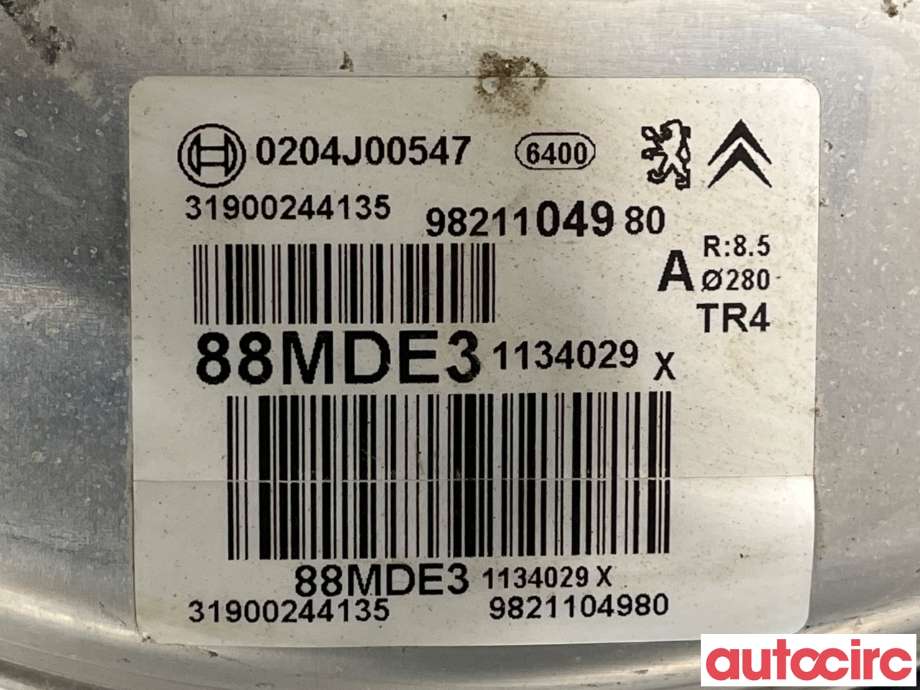 Bremsekraft-forsterker til Citroën Berlingo 2019-->> (Type III)  (CITROEN|1635255280|9821104980)