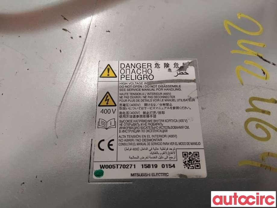 Batterilader (OBC - On Board Charger) til Mitsubishi Outlander 2015-->> (Type III, Fase 2)  (MITSUBISHI|9481A050|W005T70271|)