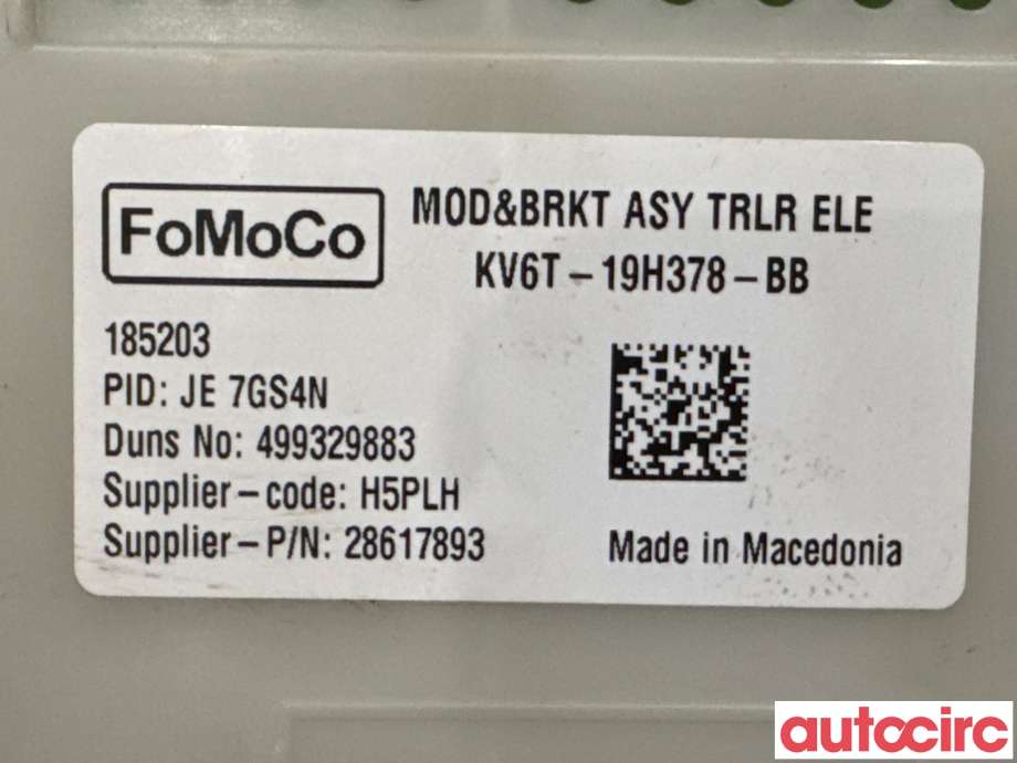 Styreenhet hengerfeste til Ford Transit Connect 2018-->> Type II, Fase 2  (FORD|2561471|28617893|KV6T-19H378-BB)