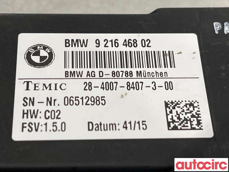 Styreenhet sete til BMW 3-Serie 2012-2018 (F30/F31/F34) (F30/F31/F34) (BMW|61357490465|921646802)