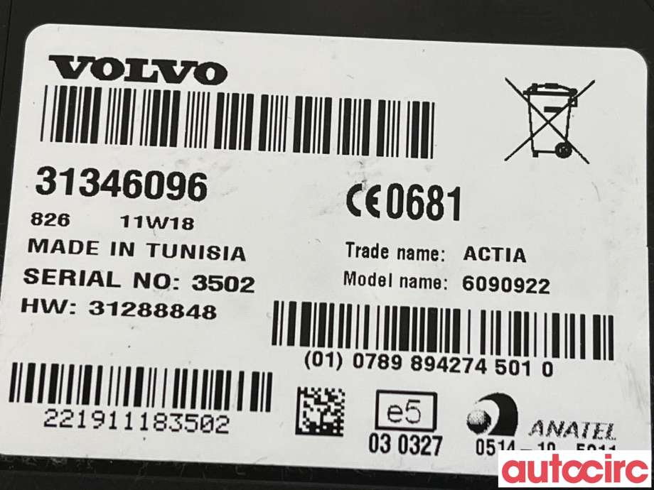 Styreenhet bluetooth til Volvo V60 2010-2013 (Type I, Fase 1) (VOLVO|36010001|31346096)