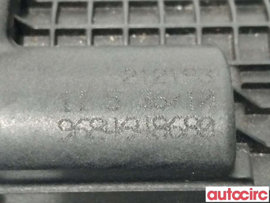 Baklukelås til Peugeot 5008 2010-2017 (Type I) (PEUGEOT|8719F8|9684648680)
