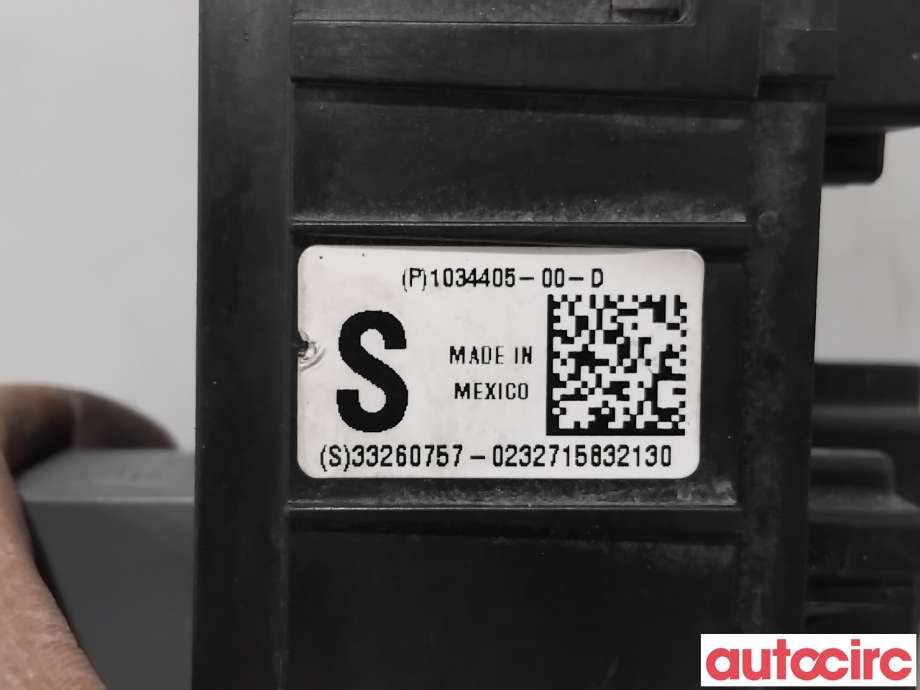 Sikringsboks til Tesla Model S 2016-2021 (Fase 2) (TESLA|1034405-00-D|)