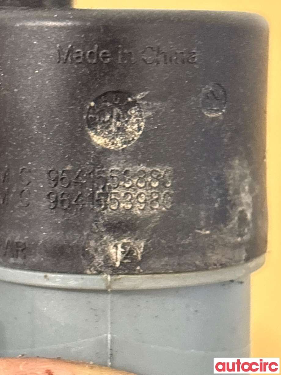 Spylerpumpe foran til Nissan Qashqai 2014-2021 (Type II) (NISSAN|28920BU010||9641553980)