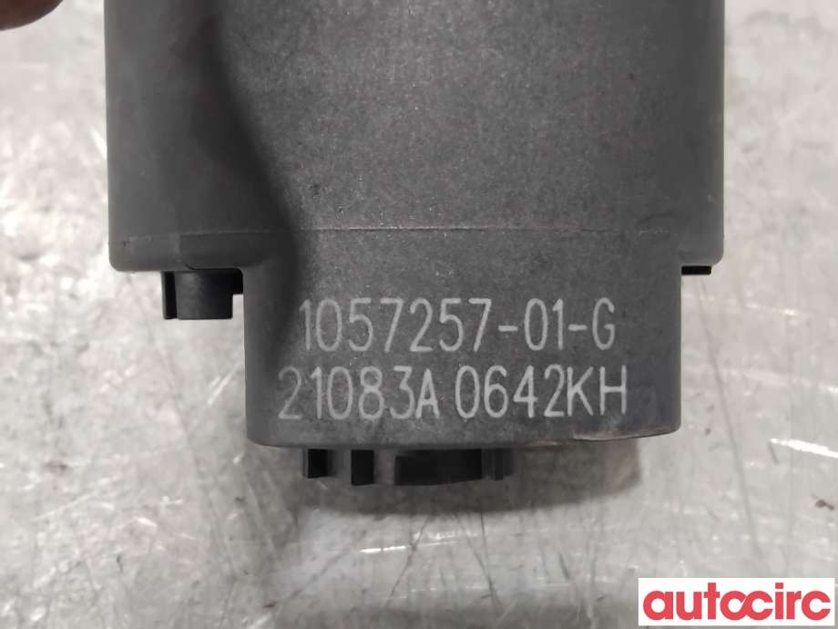 Sirkulasjonspumpe til Tesla Model S 2016-2021 (Fase 2)  (TESLA|1057257-01-G|)