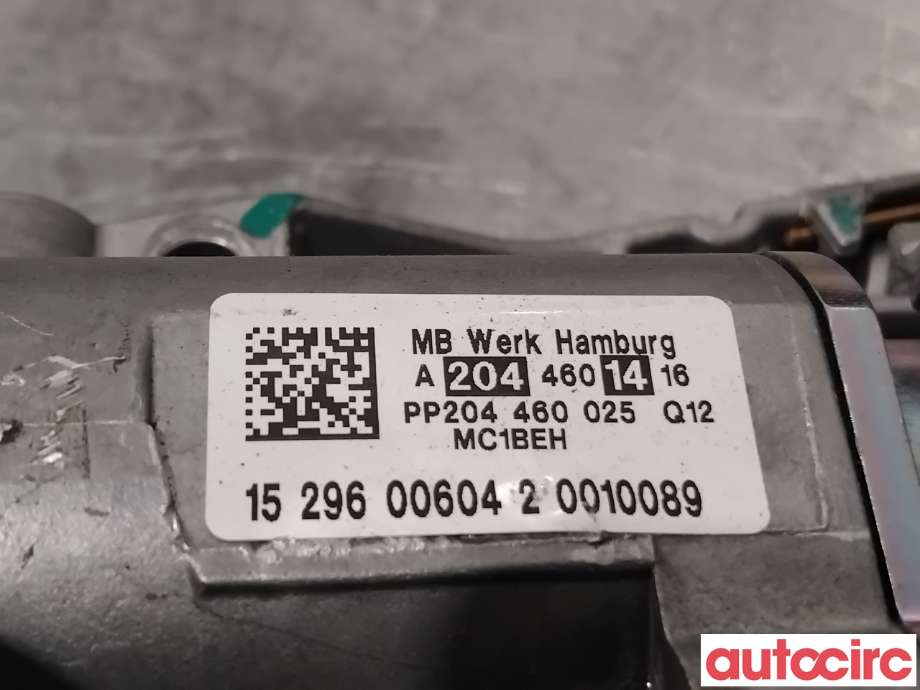 Rattaksel til Tesla Model S 2016-2021 (Fase 2)  (TESLA|1013033-00-A||A2044601416)