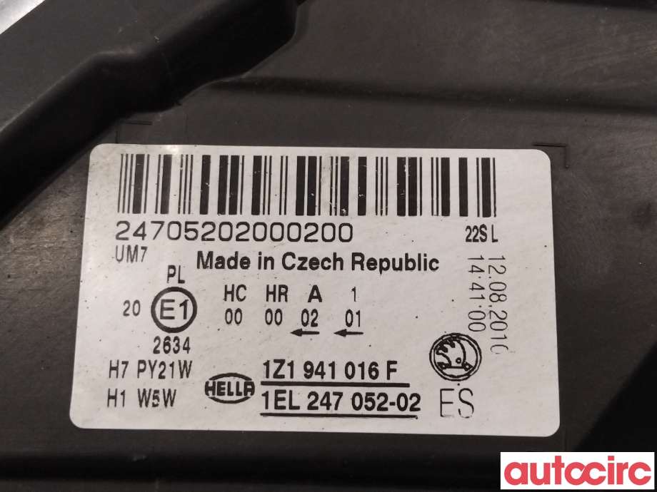 Frontlykt høyre halogen til Škoda Octavia 2009-2013 (Type II, Fase 2)  (SKODA|1Z1941018S)