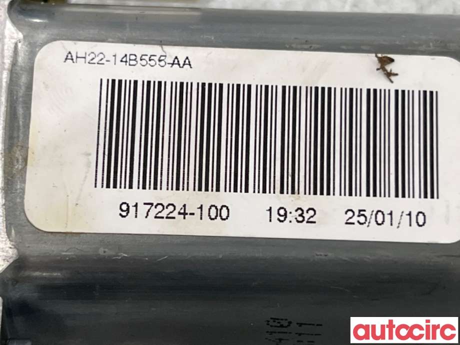 Ruteheis høyre bak til Land Rover Discovery 2009-2017 (Type IV)  (LAND-ROVER|LR016353|917224-100|AH22-14B555-AA)