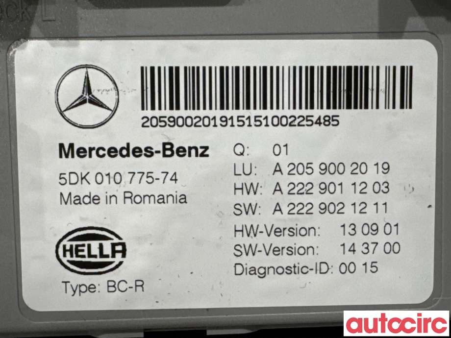 Styreenhet diverse til Mercedes C-Klasse 2014-2018 (Fase 1) (W205) (W205) (MERCEDES|A2229007109|5DK010775-74|A2229006014)