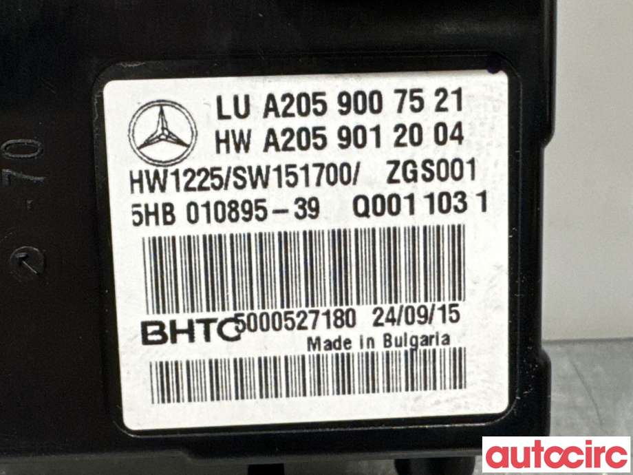Styreenhet klima/aircondition til Mercedes C-Klasse 2014-2018 (Fase 1) (W205) (W205) (MERCEDES|A2059007521|5HB010895-39|A0009007126)