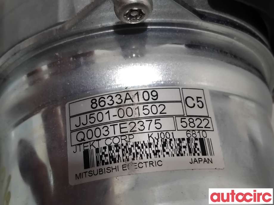 Servo pumpe elektrisk til Mitsubishi Outlander 2015-->> (Type III, Fase 2) (MITSUBISHI|8633A109|JJ501-001502)