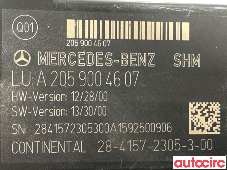Styreenhet sete til Mercedes C-Klasse 2014-2018 (Fase 1) (W205) (W205) (MERCEDES|A2059004607|28-4157-2305-3-00)