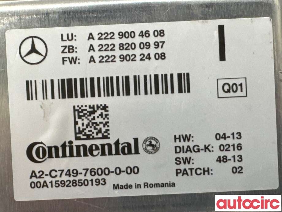 Kamera til Mercedes C-Klasse 2014-2018 (Fase 1) (W205) (W205) (MERCEDES|A2229004608|A2-C749-7600-0-00|A2229003011)