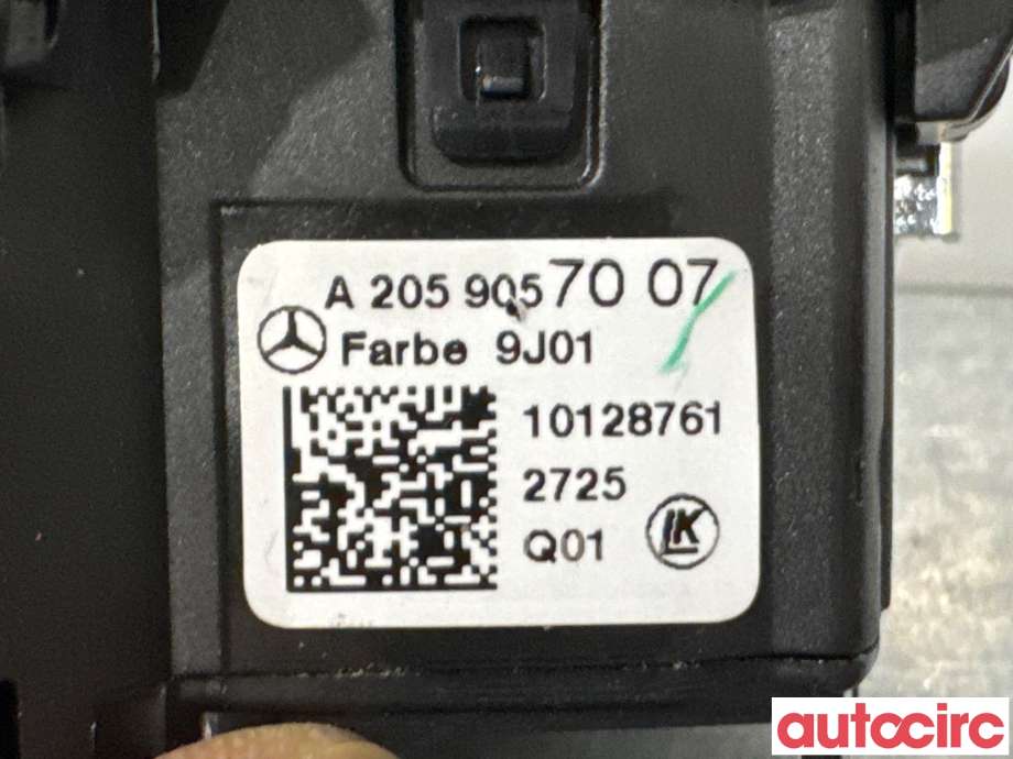 Bryter lys til Mercedes C-Klasse 2014-2018 (Fase 1) (W205) (W205) (MERCEDES|A2059057007|10128761)