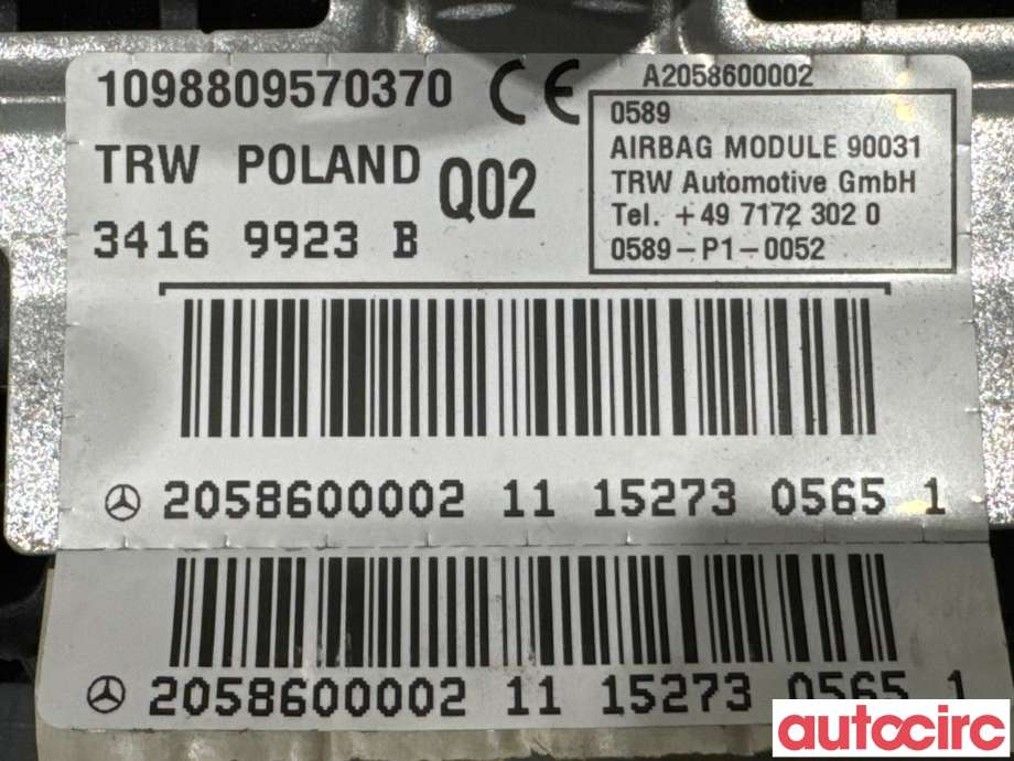 Airbag passasjer til Mercedes C-Klasse 2014-2018 (Fase 1) (W205) (W205) (MERCEDES|A2058600002|34169923B|2058600002)