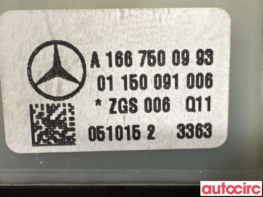 Bakluke/bakdør håndtak til Mercedes C-Klasse 2014-2018 (Fase 1) (W205) (W205) (MERCEDES|A1667500993|)