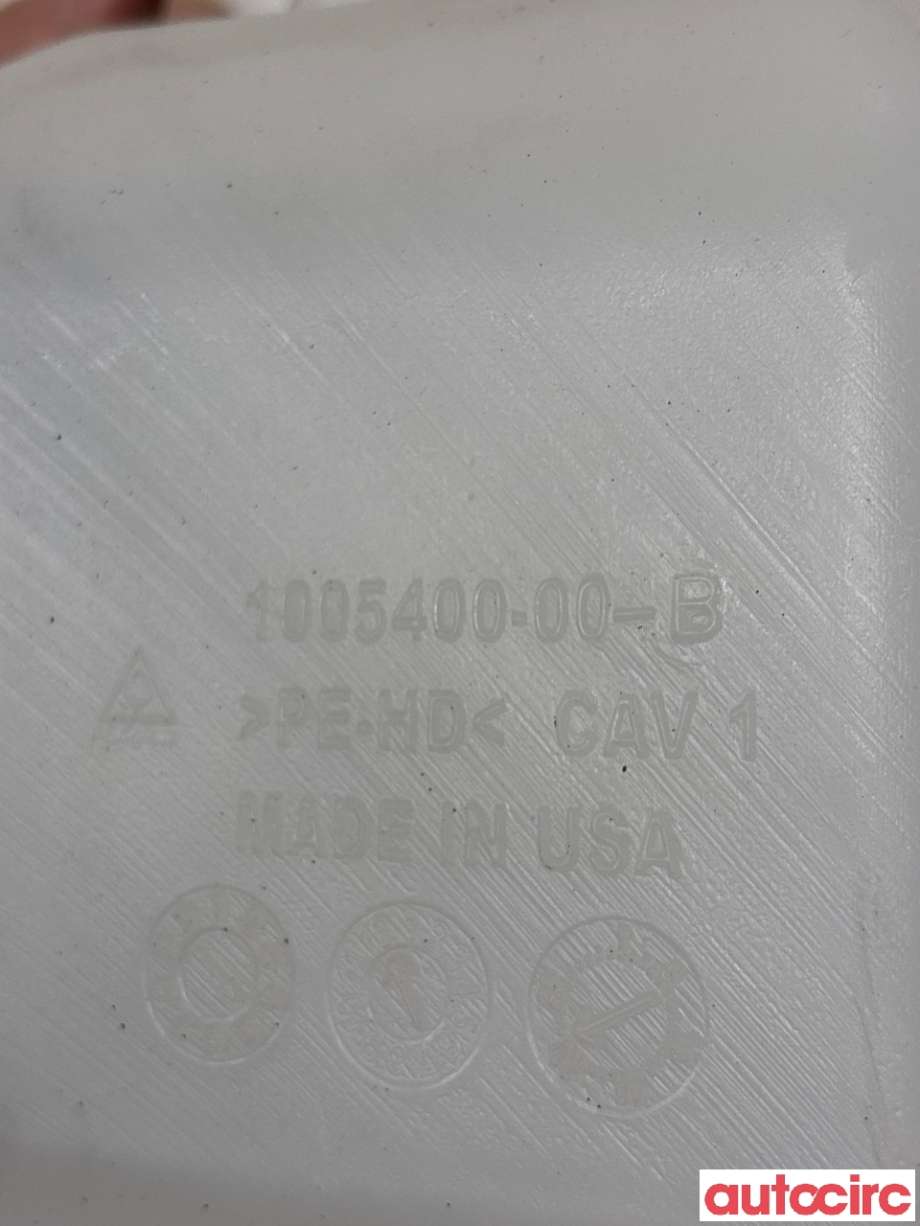 Spylertank til Tesla Model S 2016-2021 (Fase 2)  (TESLA|1005400-00-B)