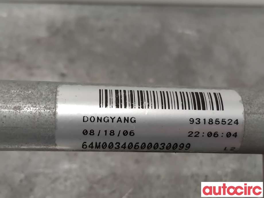Viskermotor frontrute til Opel Vectra C 2005-2008 (Type II)  (OPEL|93185526||93185524)
