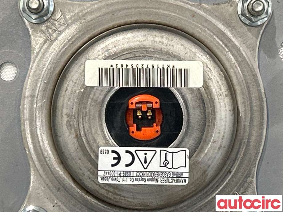 Airbag rattpute til Mitsubishi Outlander 2015-->> (Type III, Fase 2)  (MITSUBISHI|7030A687|)