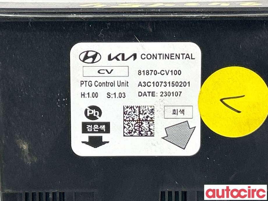Styreenhet elektrisk bakluke til Kia EV6 2021-->> (KIA|81870CV100)