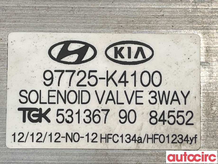 Diverse deler til Hyundai Kona 2017-2021 (Type I, Fase 1) (HYUNDAI|97725K4100|53136790|97725-K4100)