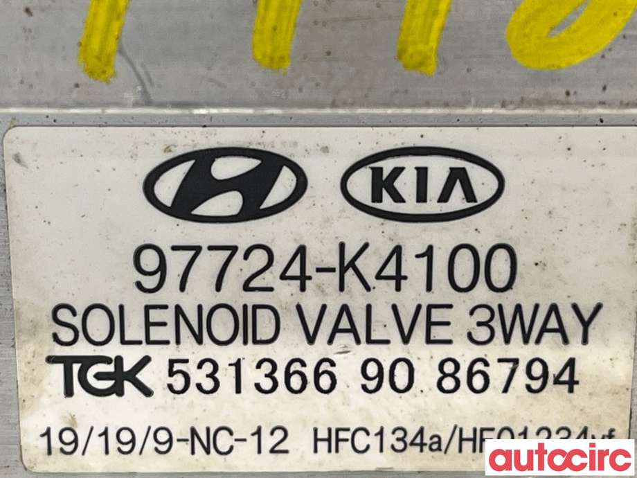Diverse deler til Hyundai Kona 2017-2021 (Type I, Fase 1) (HYUNDAI|97724K4100|53136690|97724-K4100)