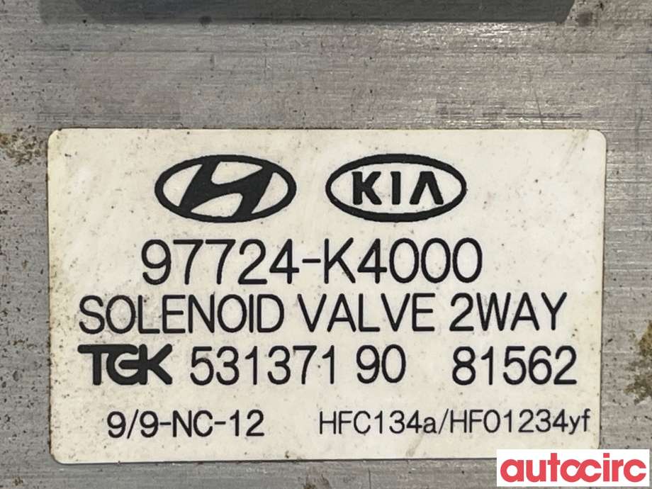 Diverse deler til Hyundai Kona 2017-2021 (Type I, Fase 1) (HYUNDAI|97724K4000|53137190|97724-K4000)