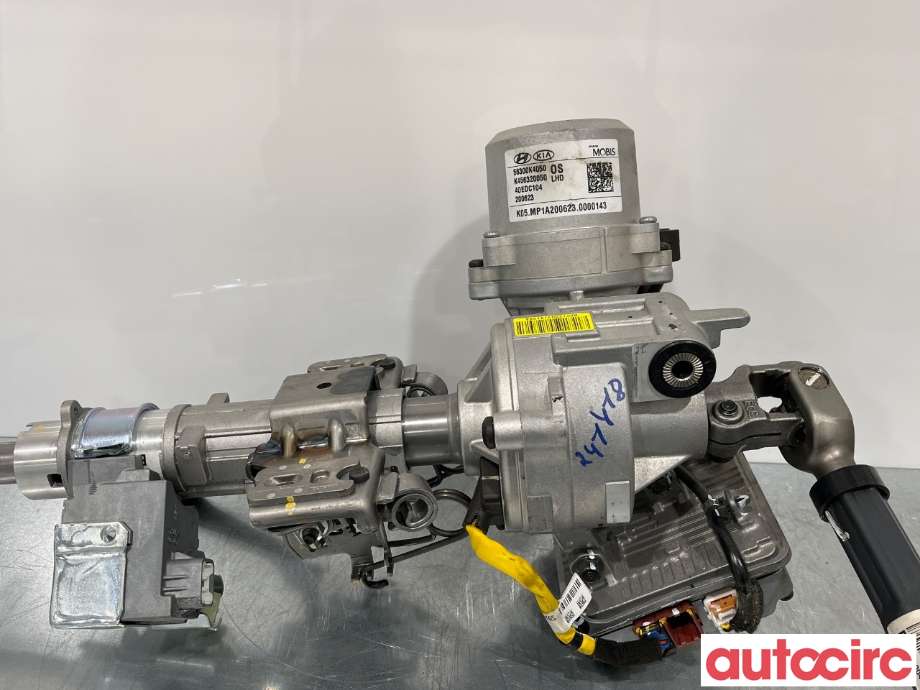Rattaksel elektrisk servo til Hyundai Kona 2017-2021 (Type I, Fase 1)  (HYUNDAI|56310K4050|K456320050)