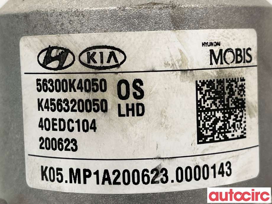 Rattaksel elektrisk servo til Hyundai Kona 2017-2021 (Type I, Fase 1)  (HYUNDAI|56310K4050|K456320050)